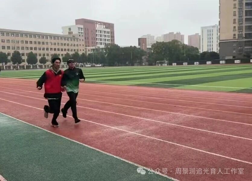 image5.jpeg
