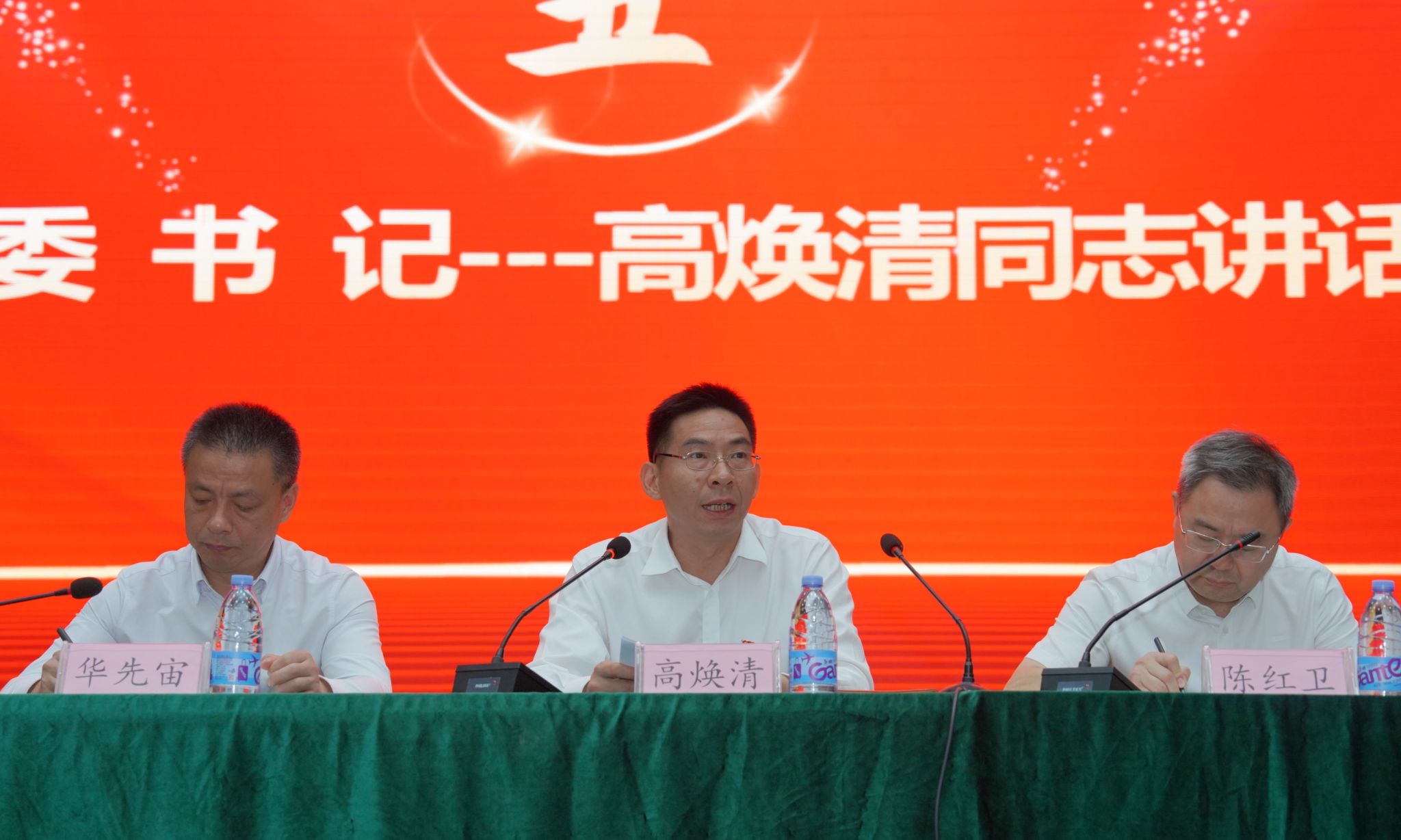 微信图片_20250701094857.jpg