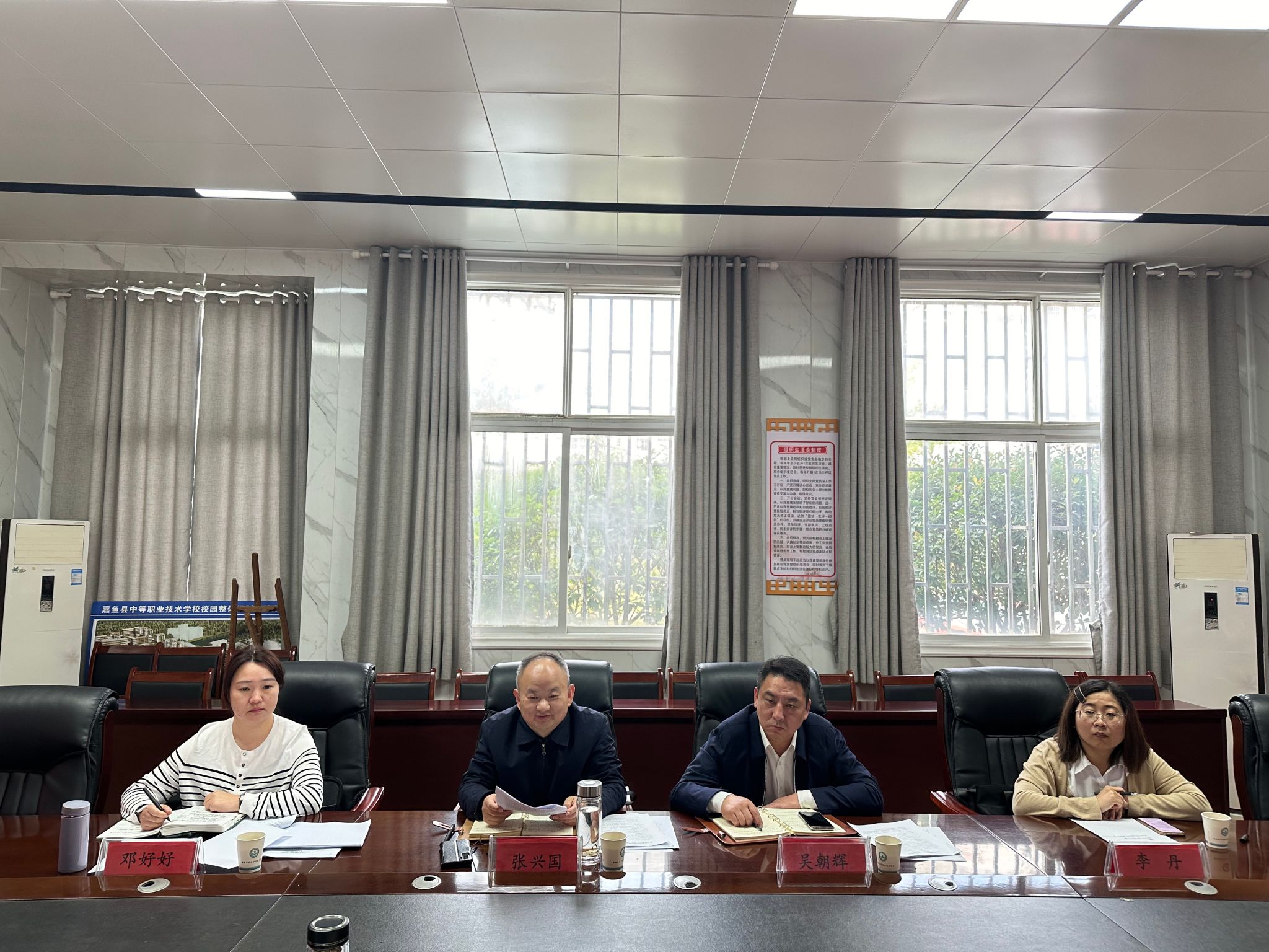 图3 监督调研座谈会.jpg