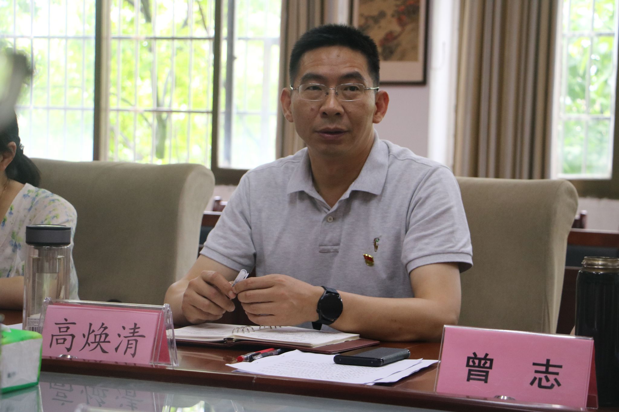 高书记.JPG