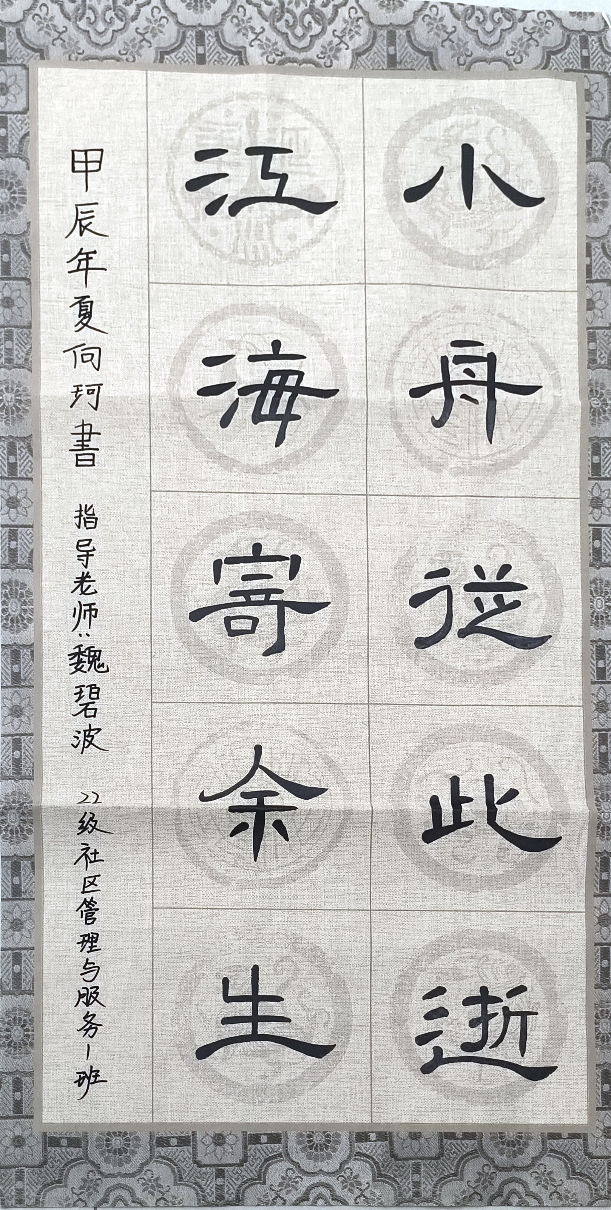 image4.jpeg