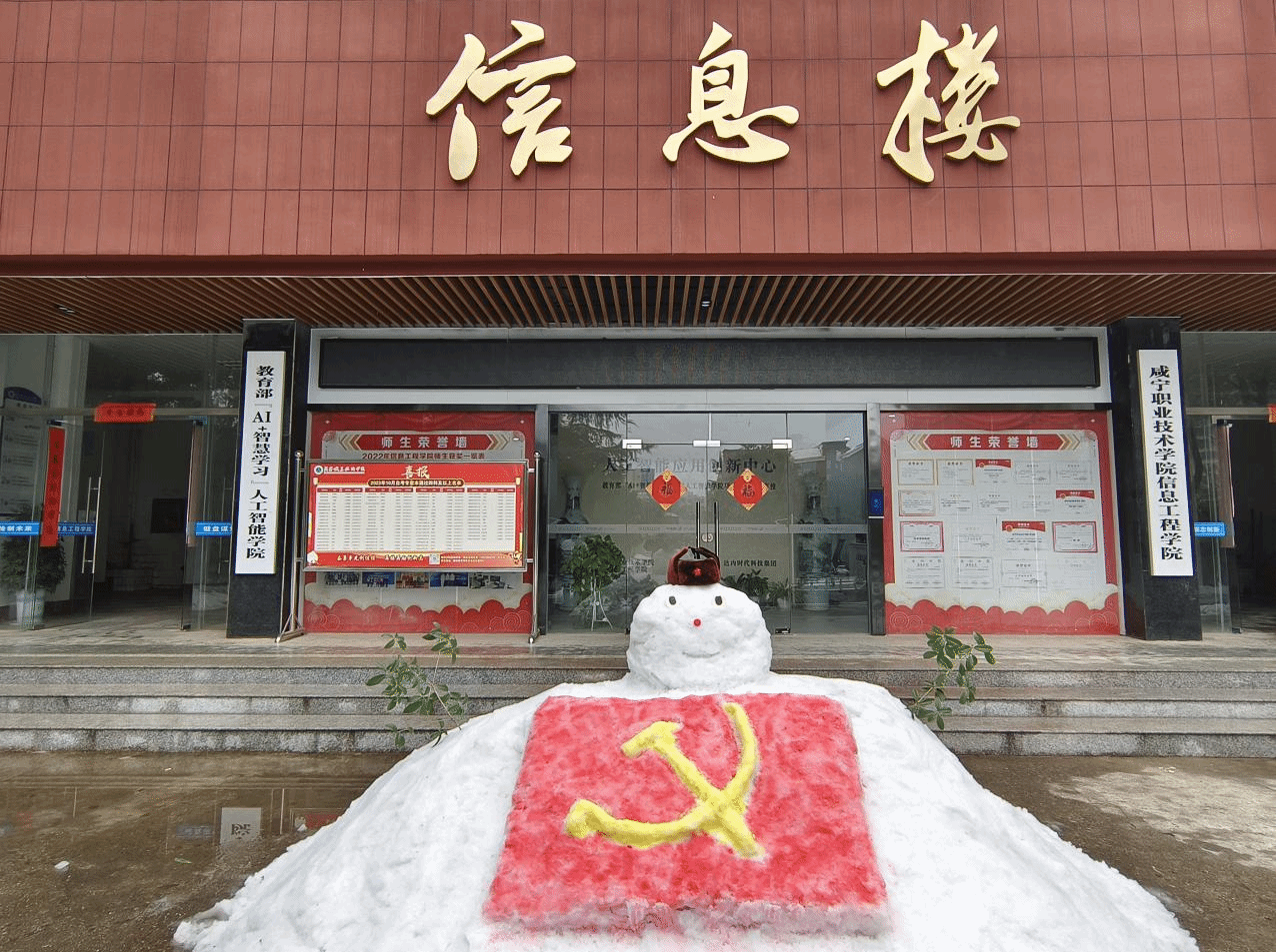 图片8.png