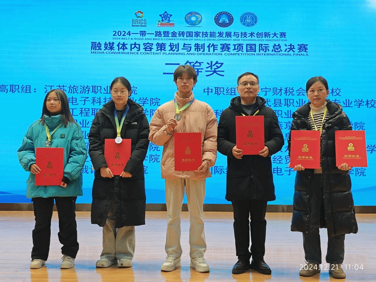 图片1.png