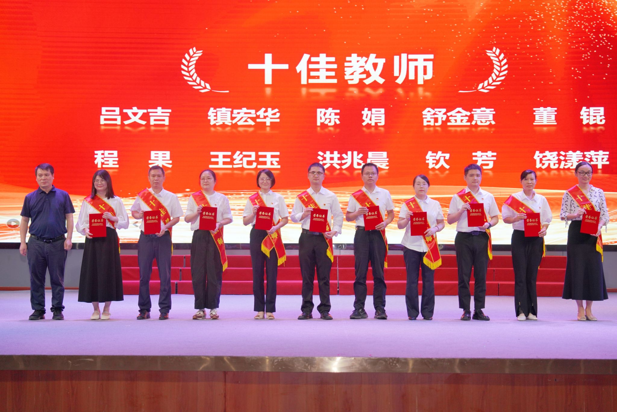 微信图片_20250910173316_72_87.jpg