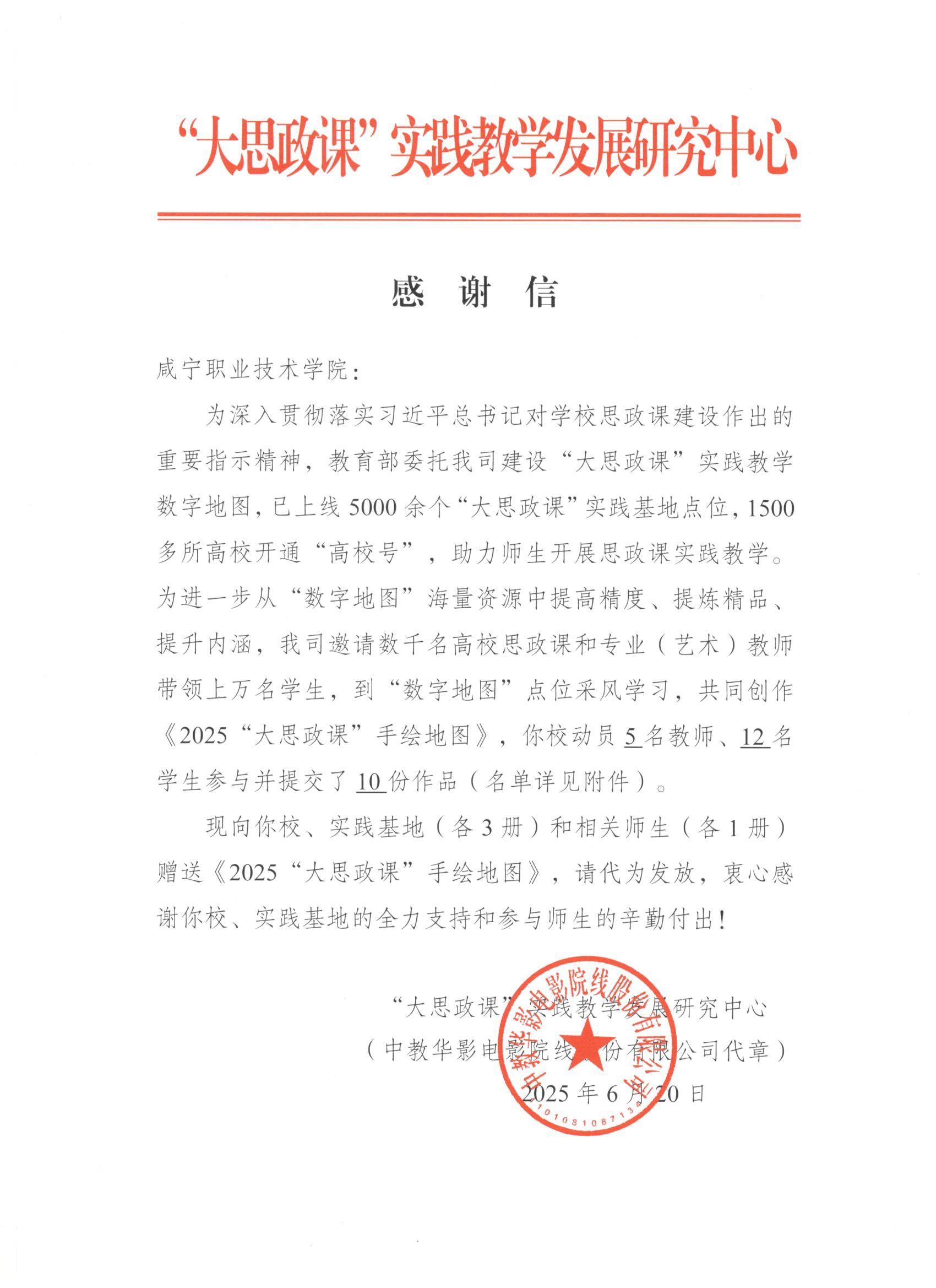 image3.jpg
