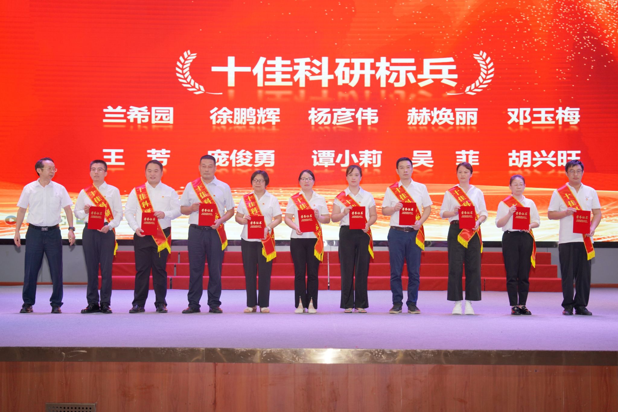 微信图片_20250910173315_71_87.jpg