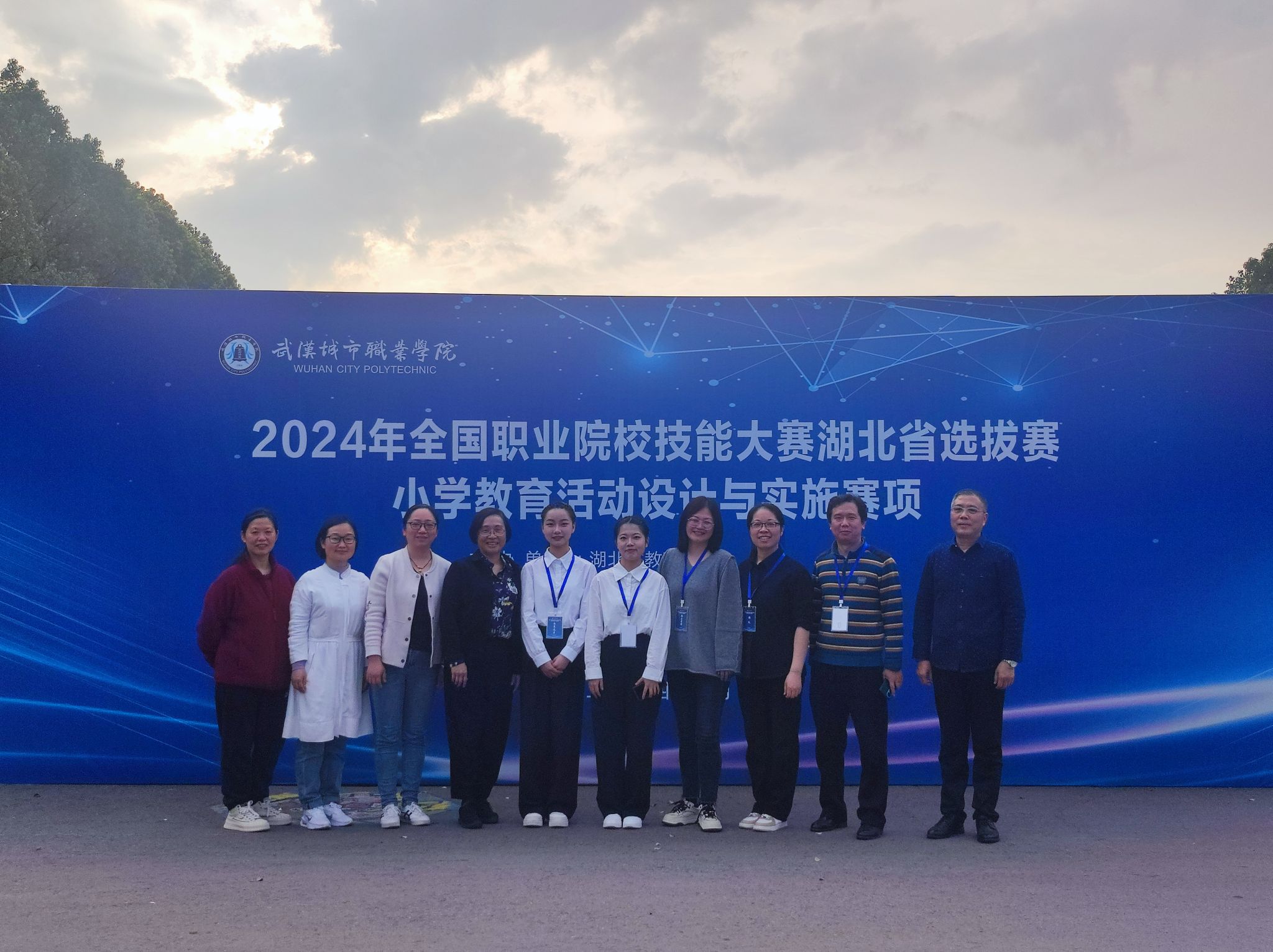 小教国赛选拔赛合影1.jpg