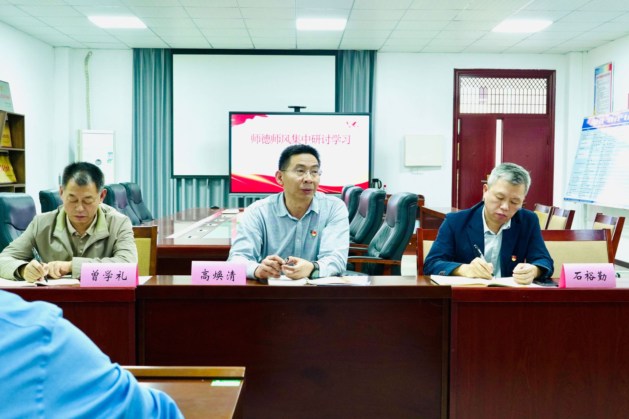 QQ图片20241015145804.jpg