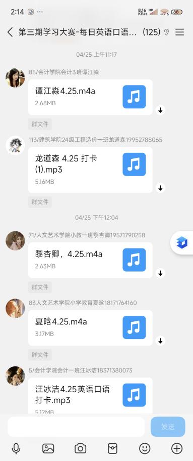 image2.jpeg