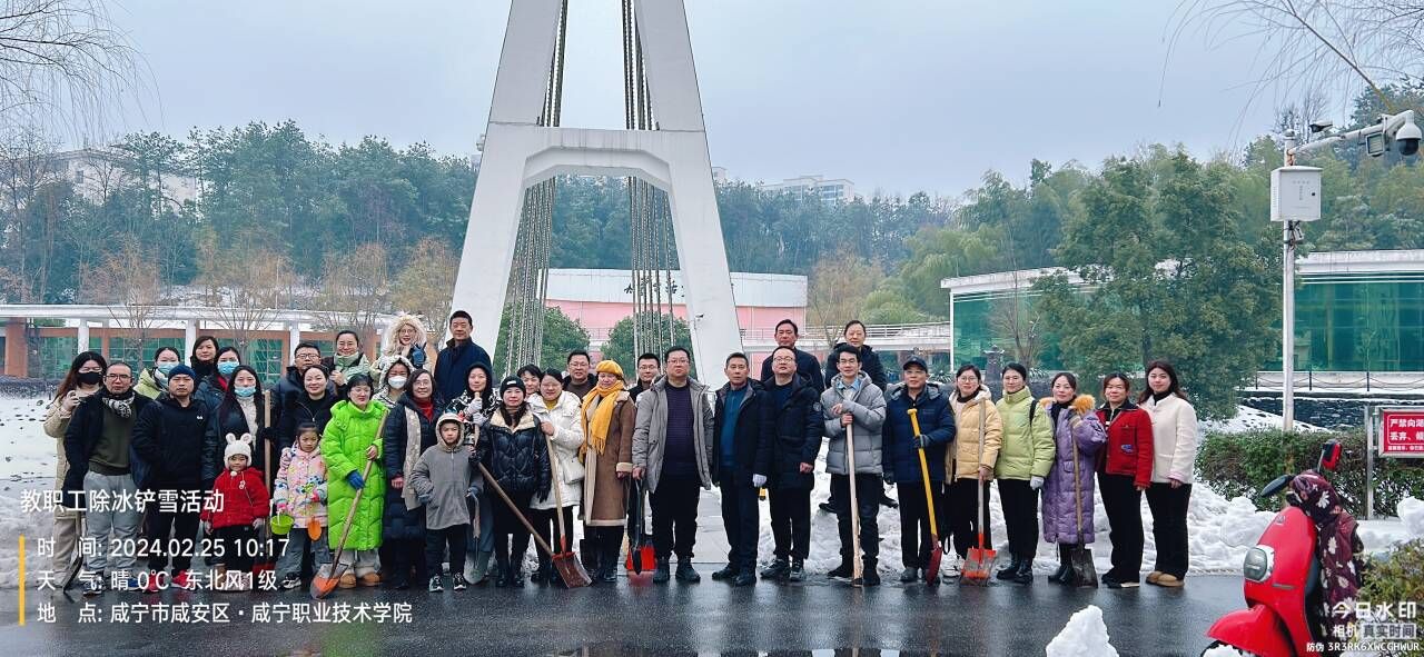 QQ图片20240225150342.jpg