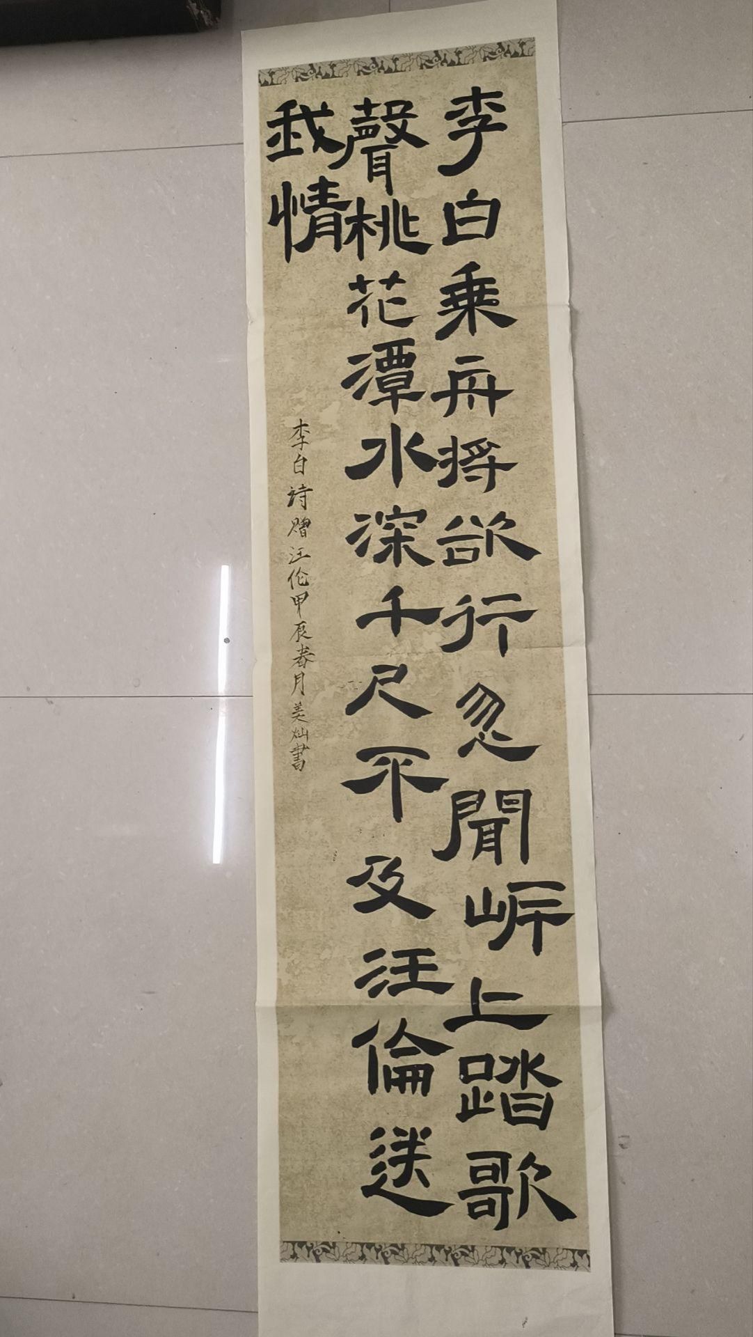 image6.jpeg