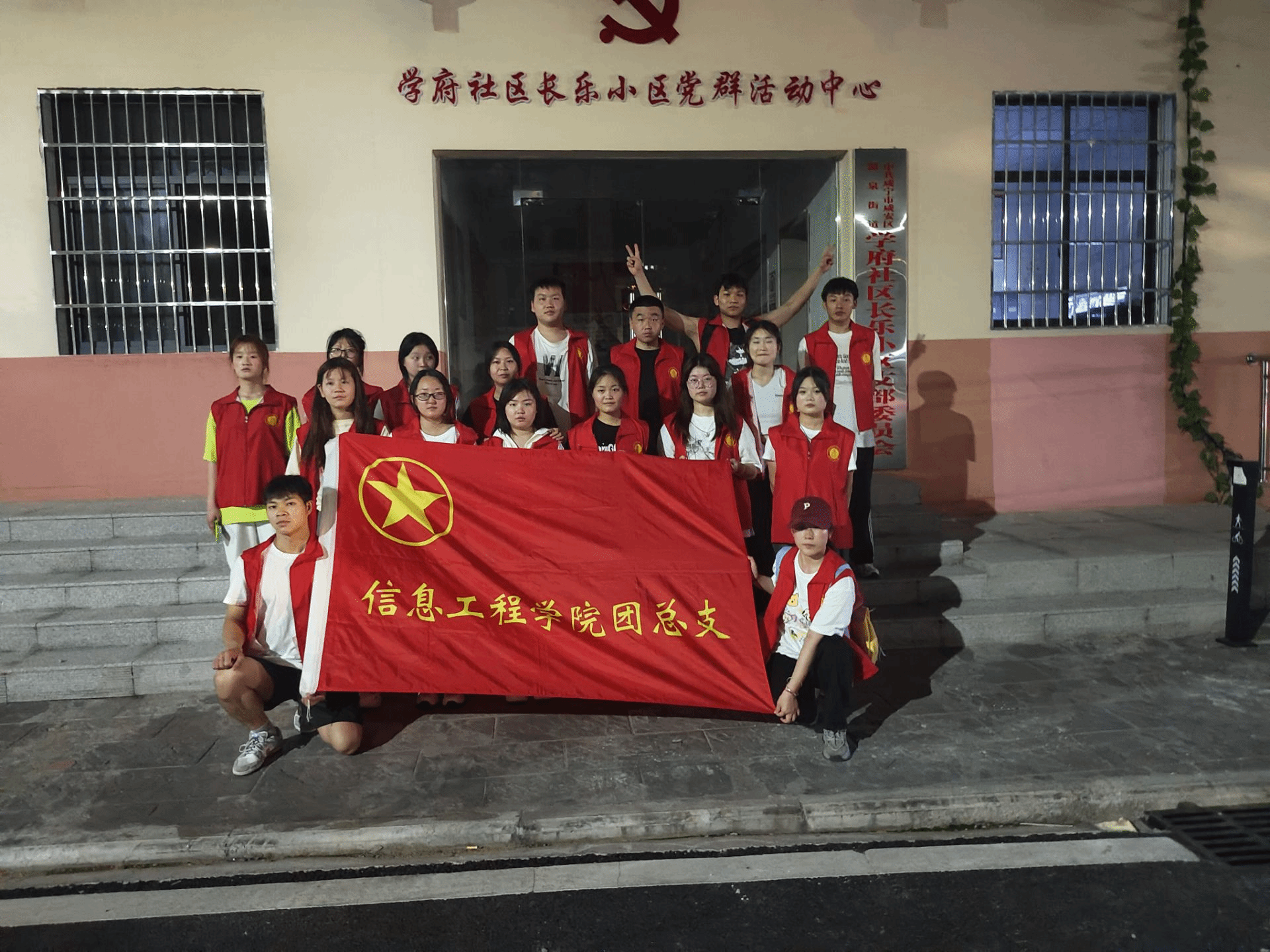 图片2.png