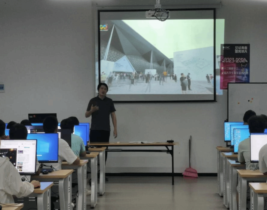 网络入学教育1.png