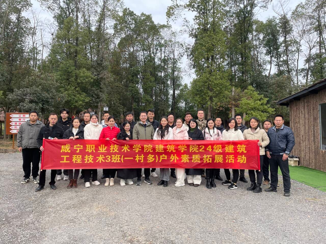 QQ图片20241209093856.jpg
