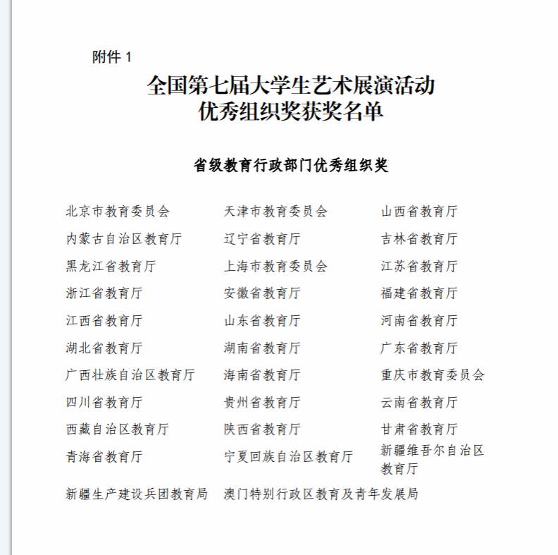 image2.png