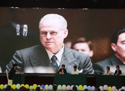 image5.jpeg