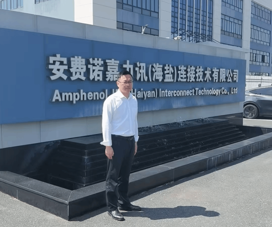 访企拓岗.png