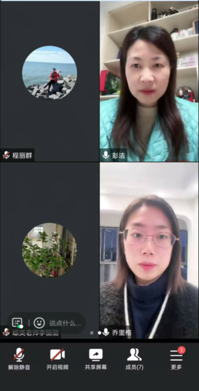 image4.png