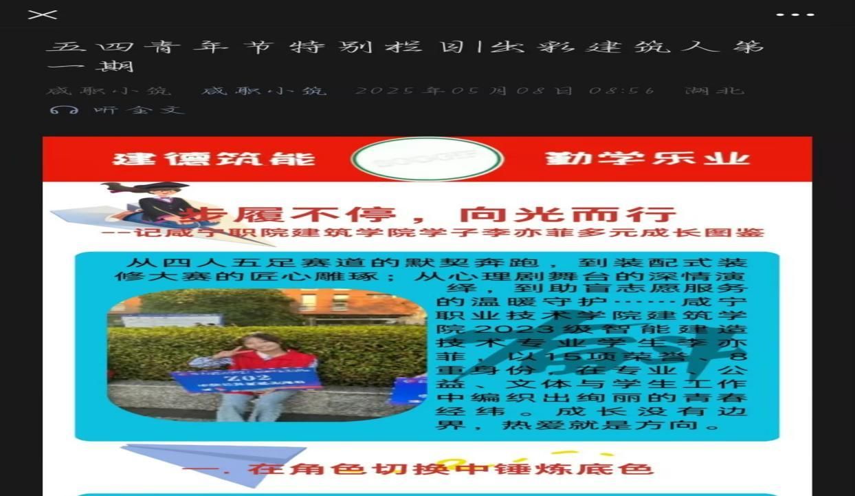 image7.jpeg