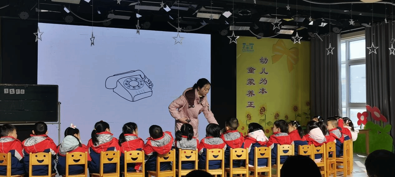 黄雪芹同学教学展示.png