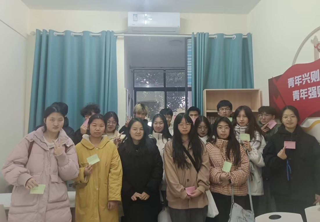 心理健康教育.jpg