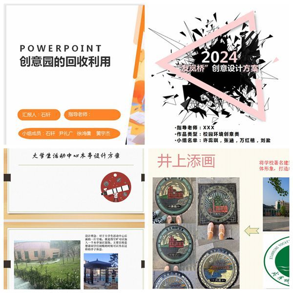 NeoImage_副本.jpg