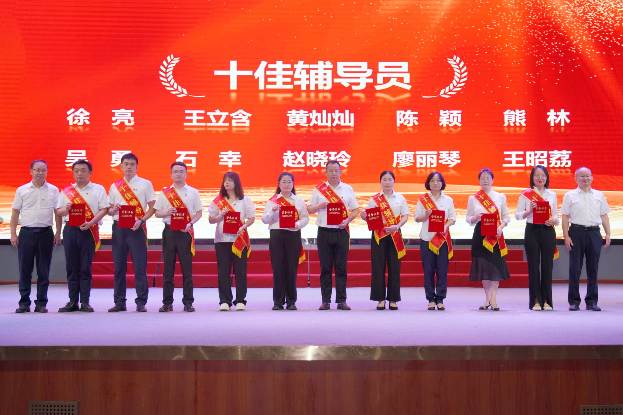 微信图片_20250910173318_73_87.jpg