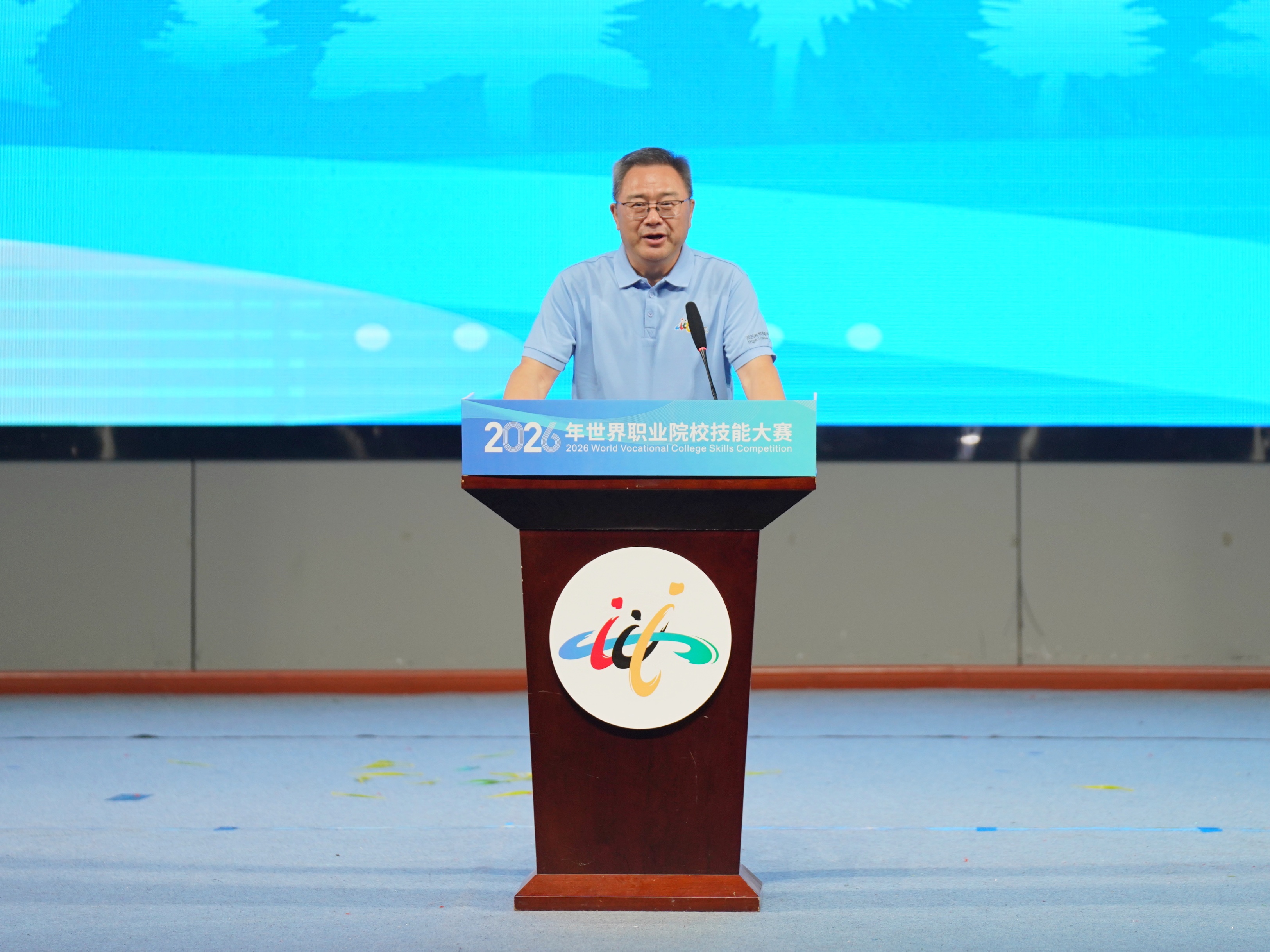 微信图片_20260921172112_354_3.jpg