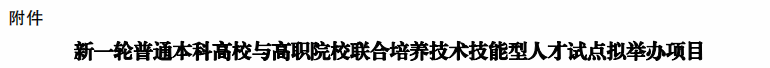 2c455c.png