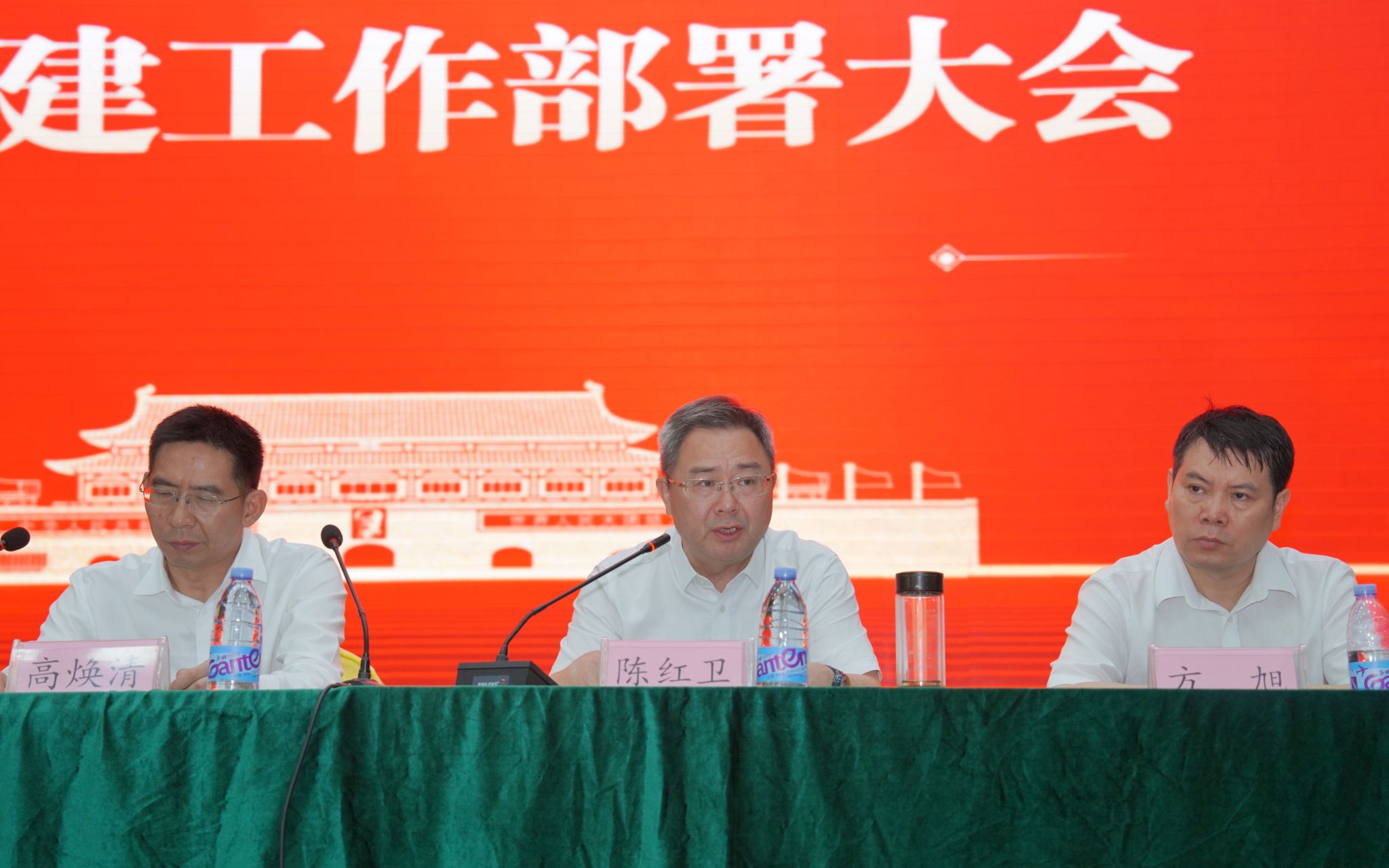 微信图片_20250701094852.jpg