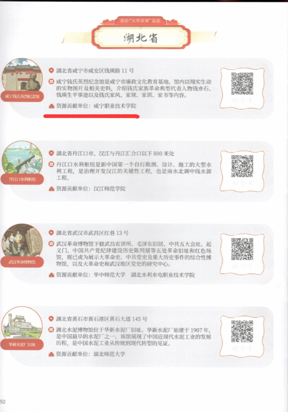 image5.png