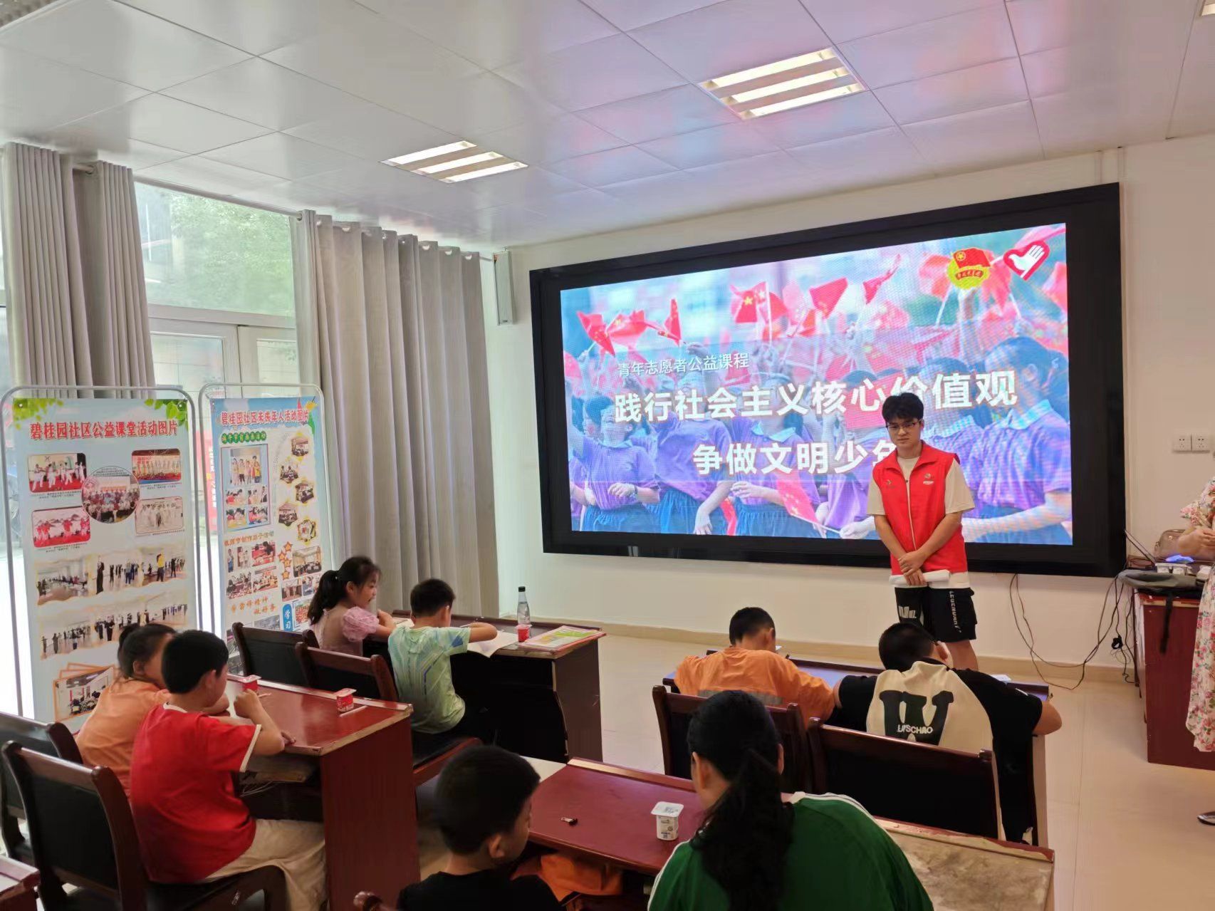 微信图片_20240706014911.jpg